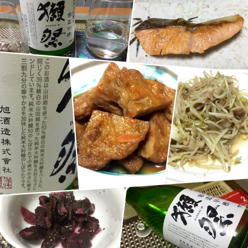 b0305550_13074530.jpeg