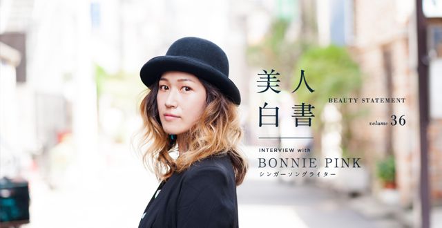 \"NEW YORKER MAGAZINE INTERVIEW with BONNIE PINK at TheThreeRobbers\"ってこんなこと。_c0140560_1030693.jpg