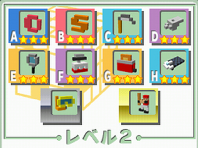 立体ピクロス その2 日々ゲームあるのみ 立体ピクロス その2 日々ゲームあるのみ