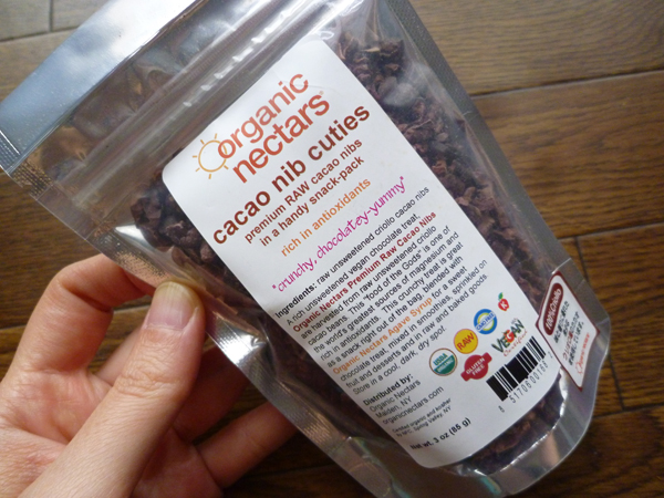 organic nectars cacao nib cuties_c0152767_20544052.jpg