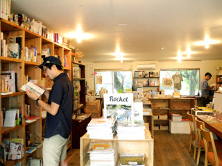 c0082370_17141469.jpg
