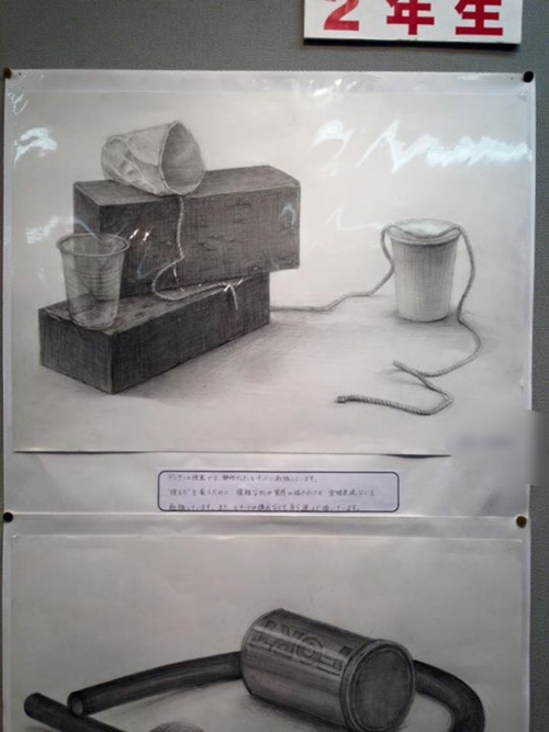 b0068572_054451.png