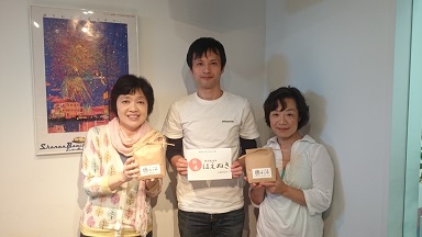 10月8日(木)11代目傳三郎 松浦智さん_e0006772_12465440.jpg