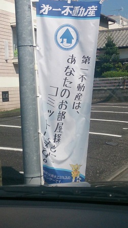 f0228680_9502817.jpg