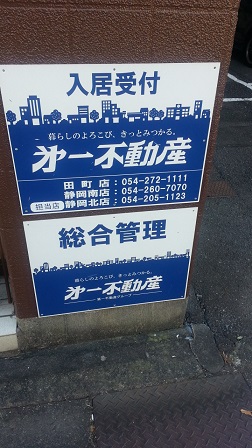 f0228680_9524725.jpg