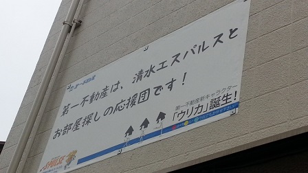 f0228680_9541863.jpg