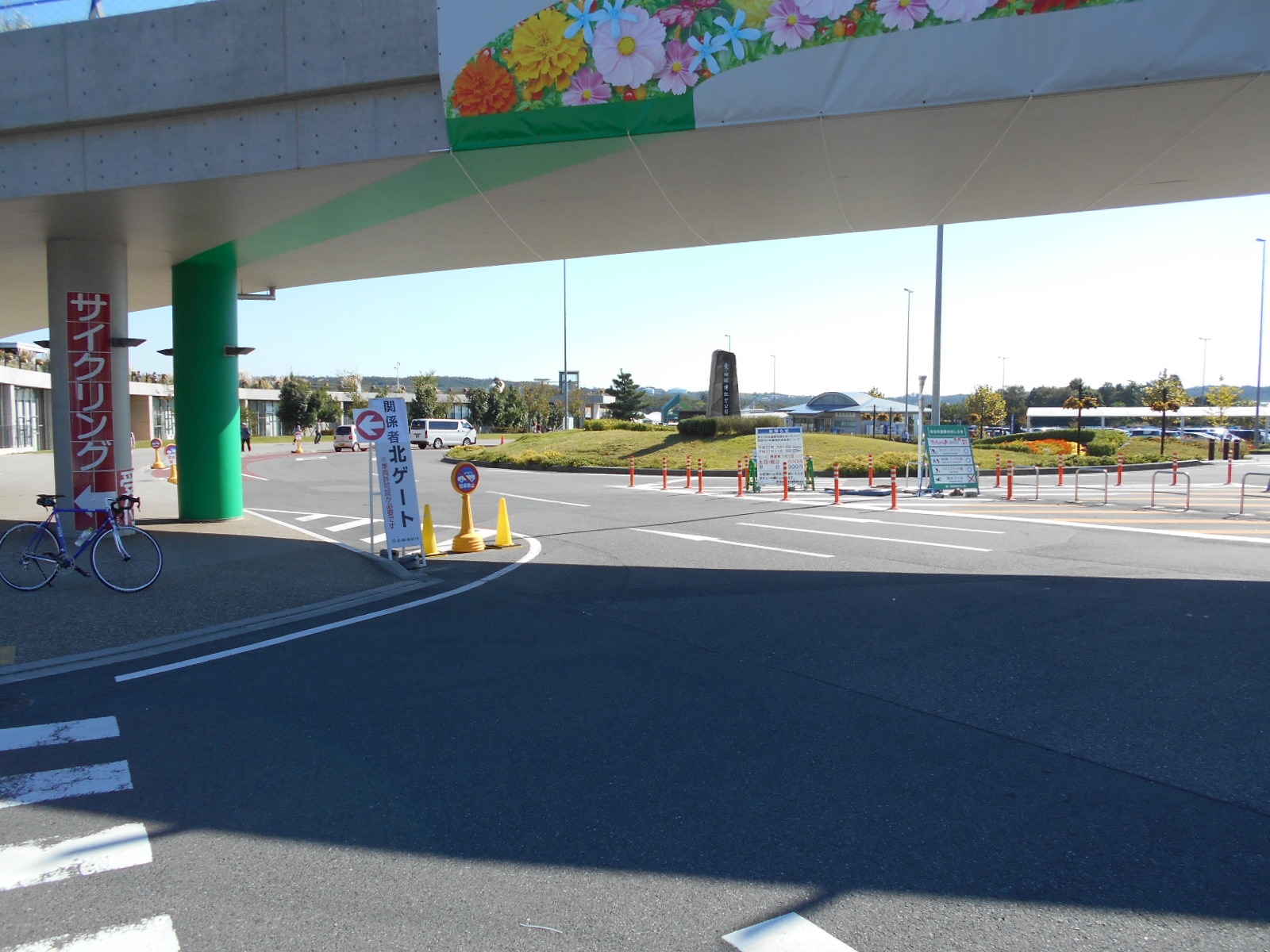 展示会→モリコロパークへ_b0189682_12265026.jpg