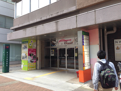 d0238083_2225358.png