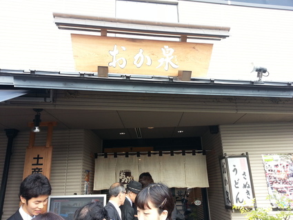 b0125487_22551810.jpg