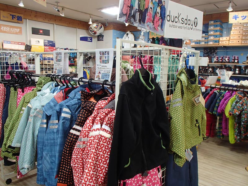 明日からキッズキャンペーン！！~Ducksday~