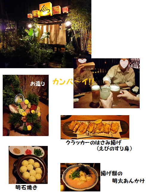 d0282395_14112774.png