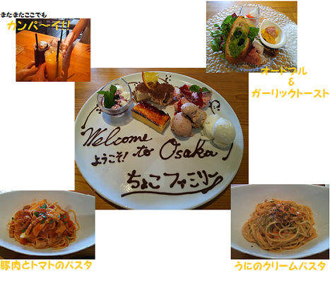 d0282395_15145341.png