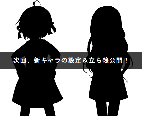 f0205396_2047545.png