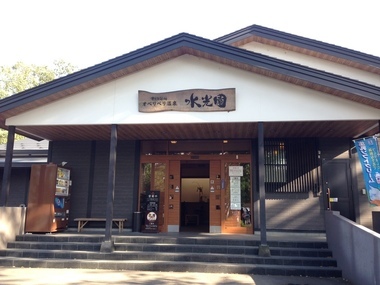 b0121019_21225570.jpg