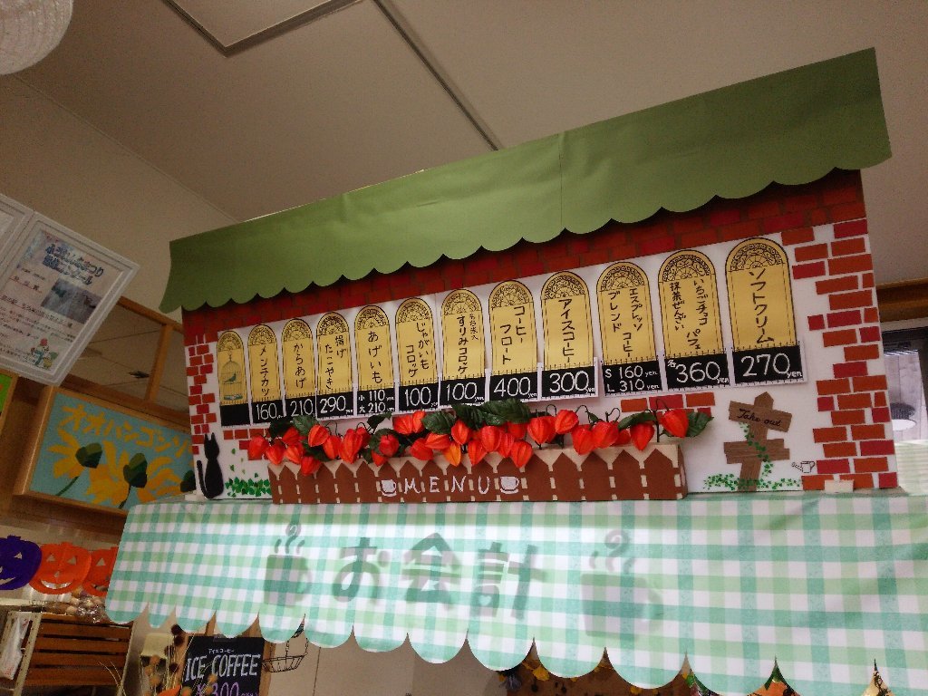 b0128821_04565114.jpg