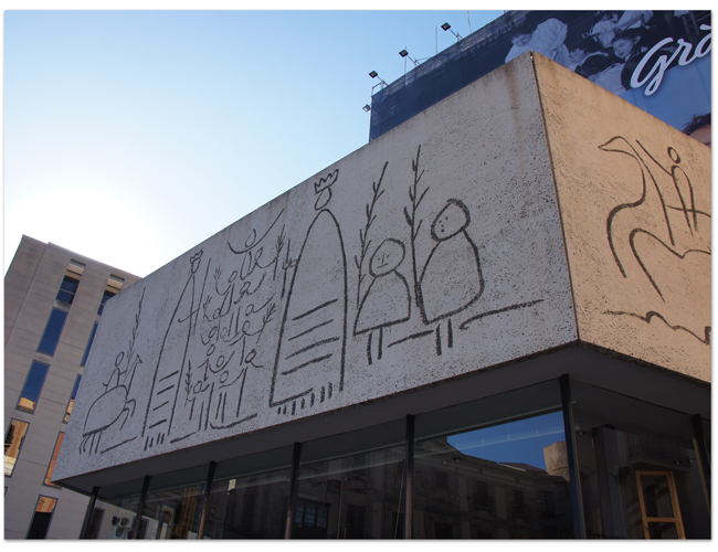 西地中海クルーズ(14) バルセロナぶらり散歩(その2)_d0210324_1531715.jpg