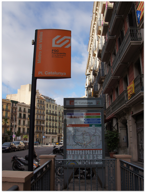 西地中海クルーズ(13) バルセロナぶらり散歩(その1)_d0210324_620441.jpg
