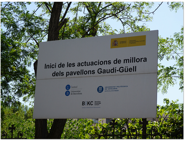 西地中海クルーズ(13) バルセロナぶらり散歩(その1)_d0210324_6233651.jpg