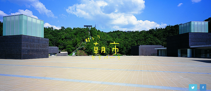 e0155231_2123429.png