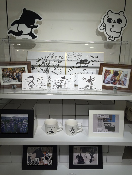 10/9~10/21 Cherng & Second『Exhibition in Shinjuku』開催のお知らせ_f0010033_204115.jpg