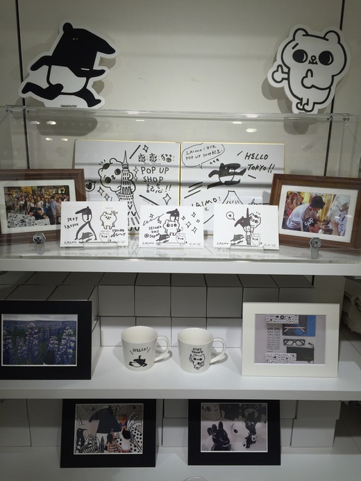 10/9～10/21 Cherng & Second『Exhibition in Shinjuku』開催のお知らせ_f0010033_204115.jpg