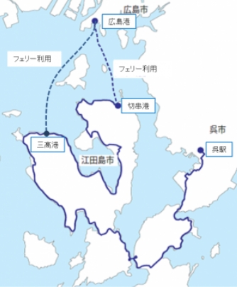 10/2江田島にいってきました~ひろしま~_d0197762_132445.jpg