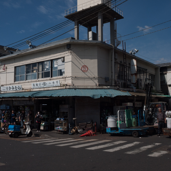 築地　場内　その１_d0068664_23162220.jpg