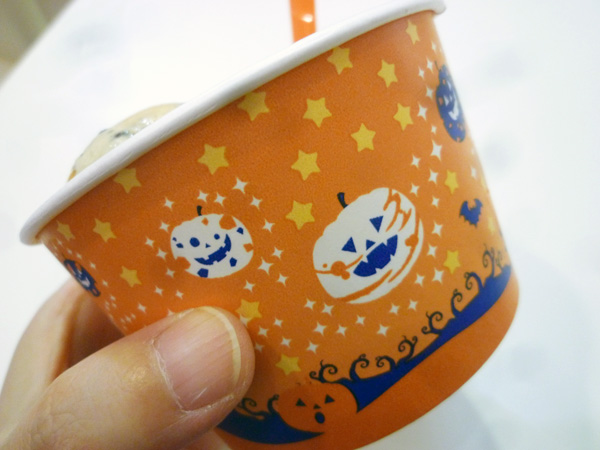 サーティワンアイスクリーム 目黒店_c0152767_21355062.jpg