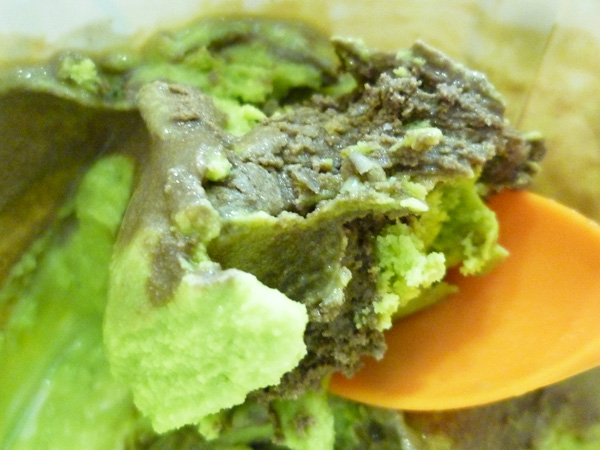サーティワンアイスクリーム 目黒店_c0152767_21425245.jpg