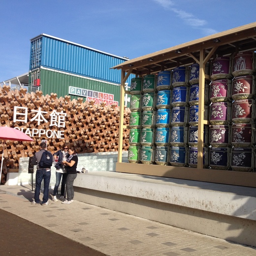 ミラノEXPO『北海道まつり』と日本館レストラン_a0136671_118270.jpg