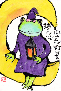 a0030594_23411238.gif