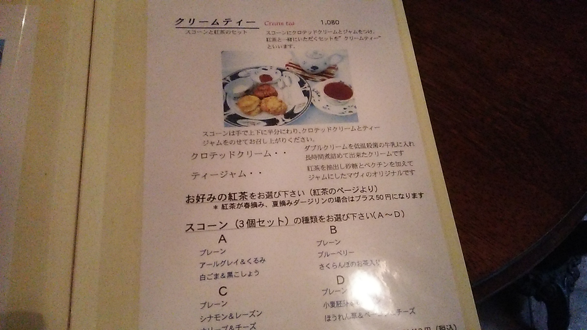 c0212604_1255141.jpg