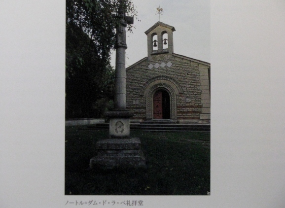 c0345705_10512200.jpg