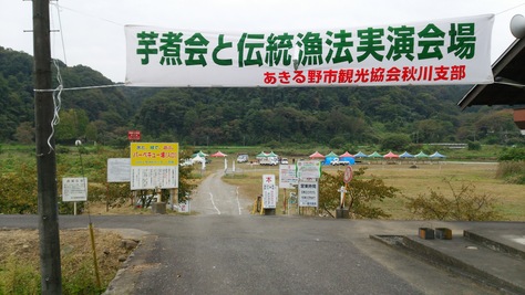c0074407_20445849.jpg
