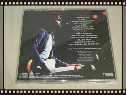 ERIC CLAPTON / BUDOKAN 1975 FIRST NIGHT_b0042308_055563.jpg