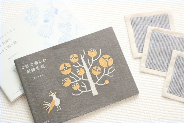 コースターに刺繍♪_f0354014_14160412.jpg
