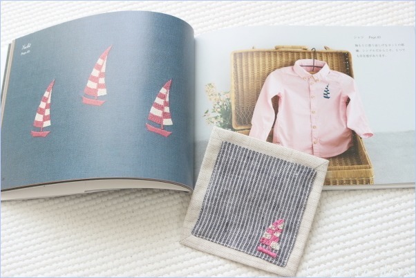 コースターに刺繍♪_f0354014_14160818.jpg