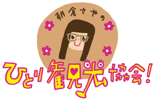 e0192118_0184260.png