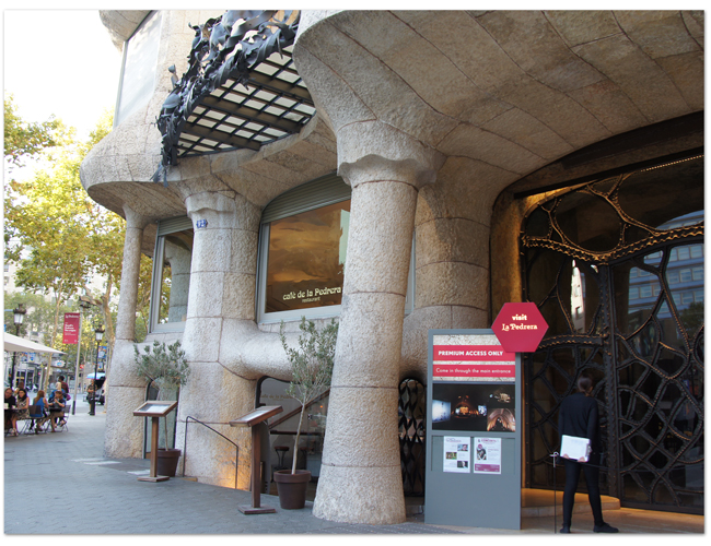 西地中海クルーズ(15) 「カサ・ミラ」食事付きナイトツアー_d0210324_703183.jpg