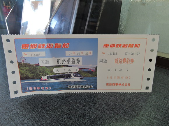 f0124830_1364793.jpg