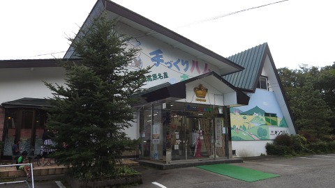 e0202031_2116987.jpg