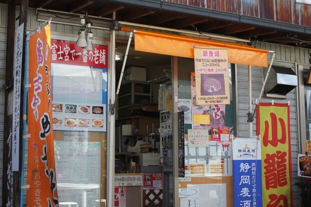 f0348831_22032567.jpg