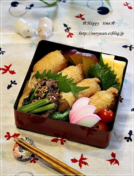 お稲荷さん弁当♪_f0348032_18393480.jpg