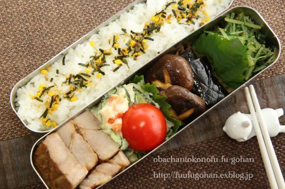 豚肉のごま香り焼き和風弁当&おにぎり朝ごはん。_c0326245_11084741.jpg
