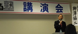 c0203348_09210279.jpg