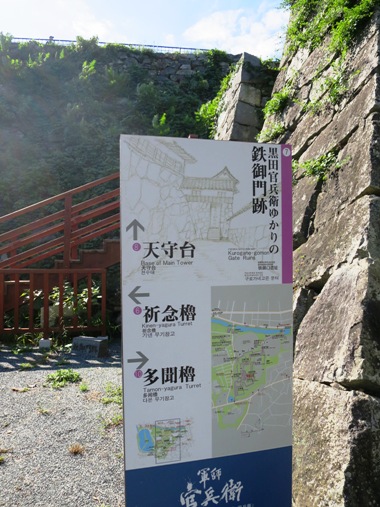 f0202151_22312524.jpg