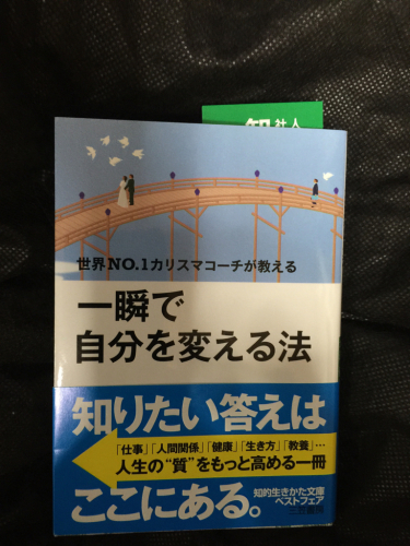 梅田ランチ_f0232951_06500215.jpg