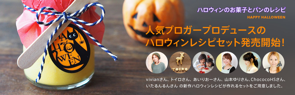 12歳のチョコタルトケーキ_a0214059_10220591.jpg
