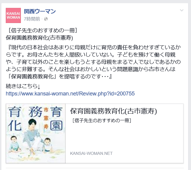 b0066960_1724466.png