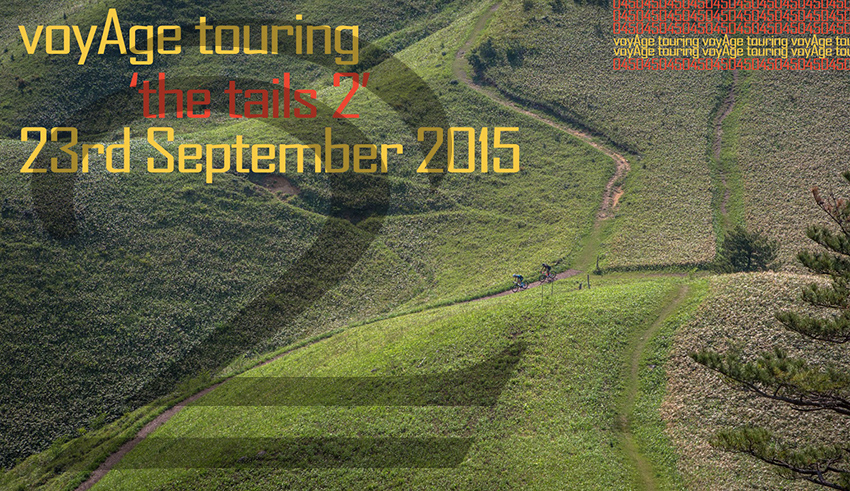 9月23日（水祝）に開催 「voyAge touring \'the tails 2\' 深入峠～雲月山～八幡原湿原～聖湖 045」_c0351373_1812365.jpg